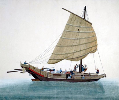 Chinese Junk